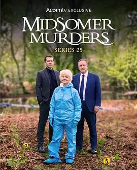 骇人命案事件簿第二十五季(全集)